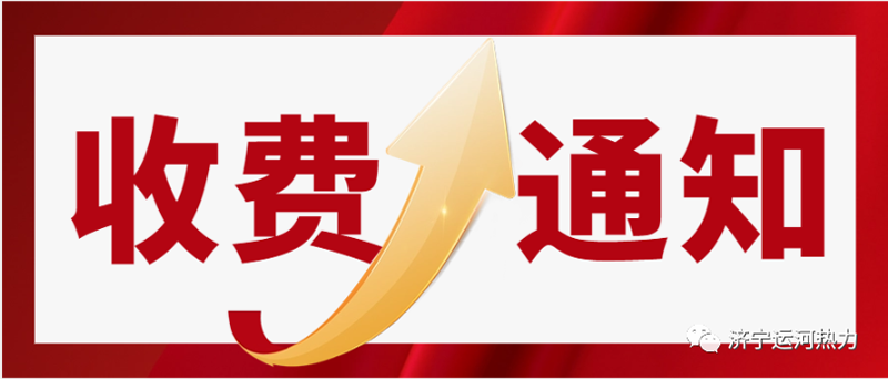 戳我试试